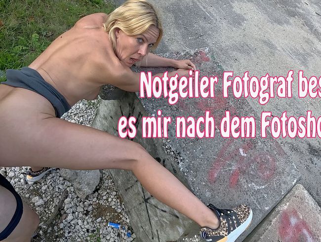 Notgeiler Fotograf fickt mich nach dem Fotoshoot !!